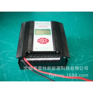 加长款风光互补控制器  1KW24V/1KW48V 液晶控制器