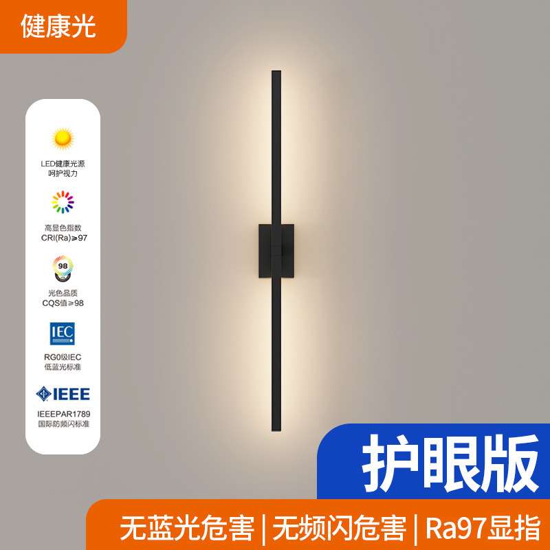 简约现代led镜前灯卫生间壁灯浴室柜灯创意化妆灯补光灯镜柜灯具