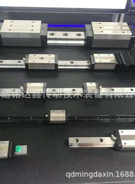 滚珠丝杆THK W1603MA-1PY-C3Z2 W1601MA-5PY-C3Z2.5 丝杆