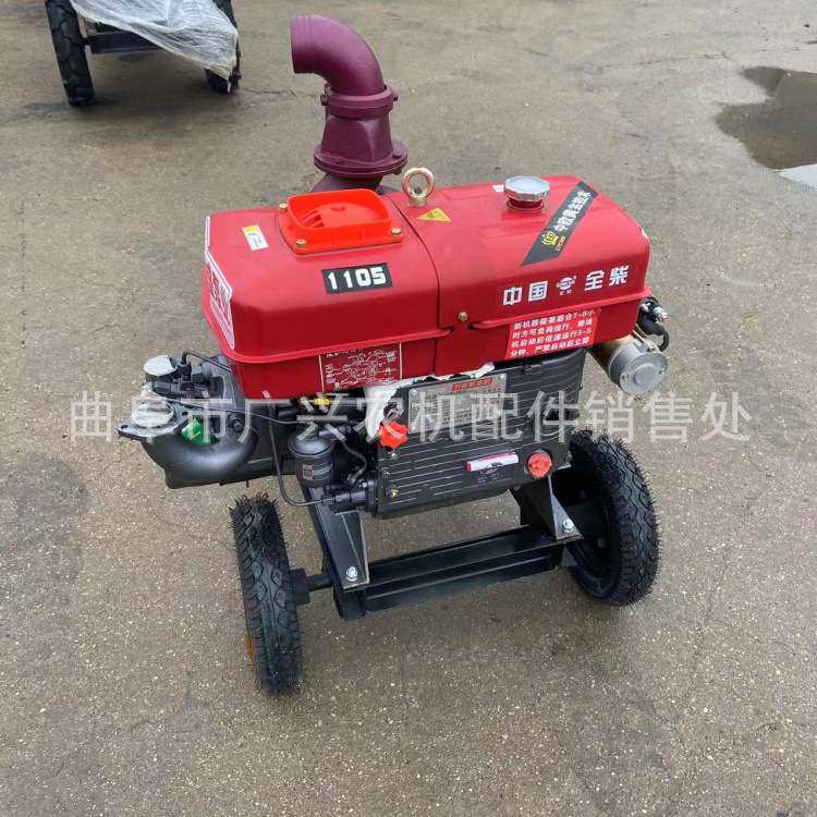 3寸4寸高扬程水泵防汛排涝灌溉柴油离心泵移动款应急水泵机组
