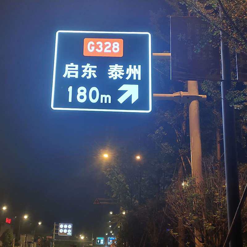 交通标志牌杆 道路F型指示牌 反光标识杆路牌交通指示杆