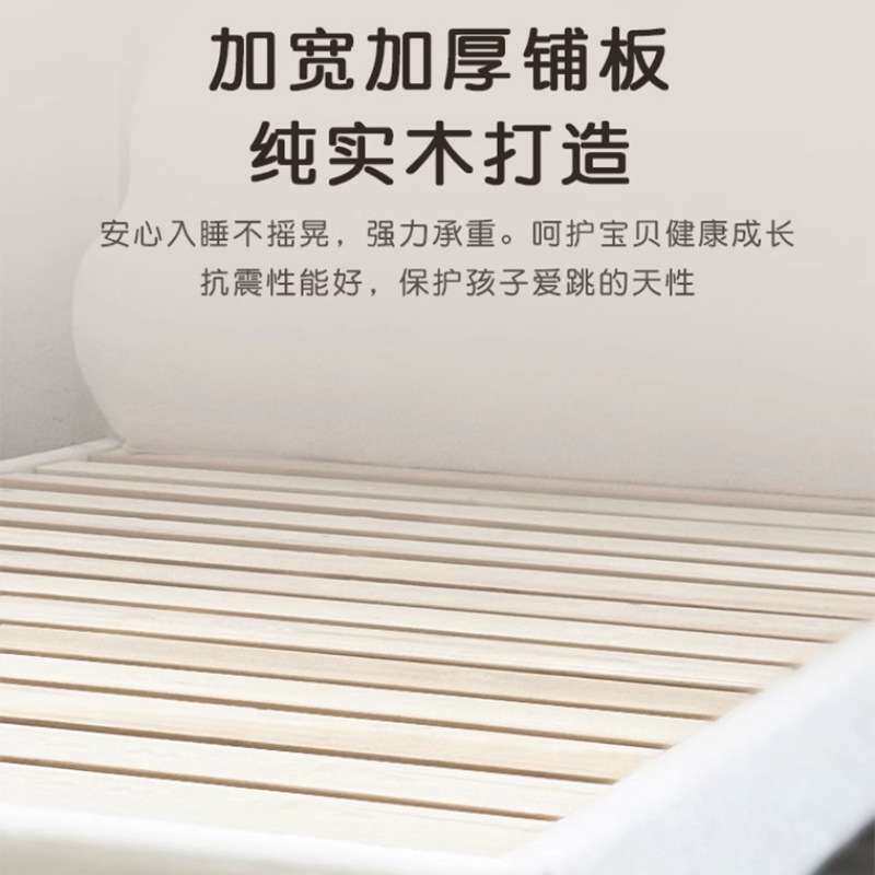 云朵皮床女孩轻奢现代简约软床奶油风公主网红床米小户型儿童床