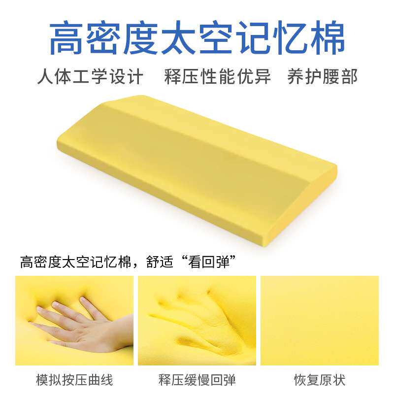 电加热坐垫护腰办公室家用发热暖记忆棉护颈枕头按摩枕红外理疗