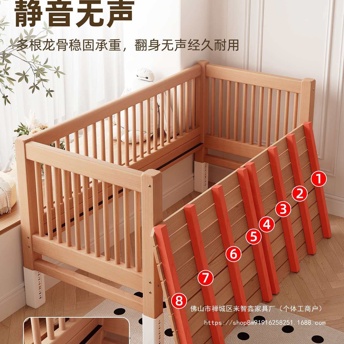 拼接床加宽床边榉木儿童床单人小床婴儿床拼接大床床加宽拼接其他