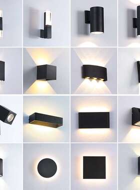 户外壁灯防水室外墙壁灯现代简约庭院灯具楼梯酒店led过道阳台满
