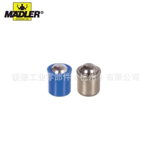 Maedler 弹簧锁销 GN/GP型