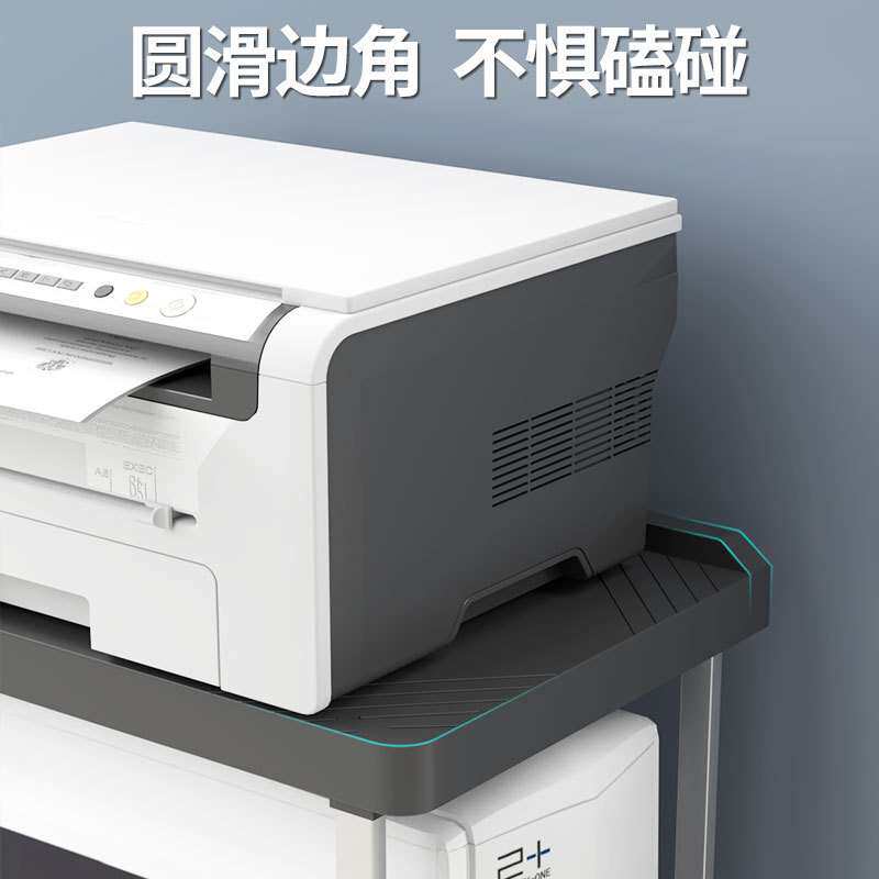 大型电脑主机打印机一体置物架家用办公室复印机落地带轮移动托架