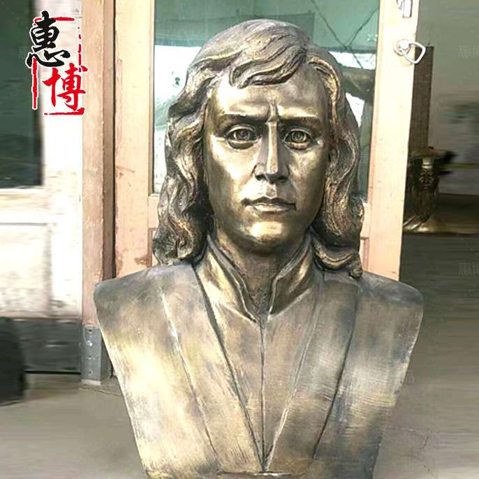 仿铜牛顿铸铜铜雕像生产加工厂家名人肖像人物半身像人物景观雕塑