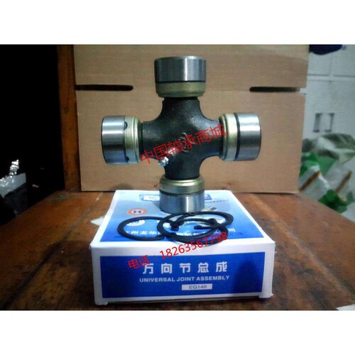 万向节轴承 十字轴承 100*212 天骄牌 TJU