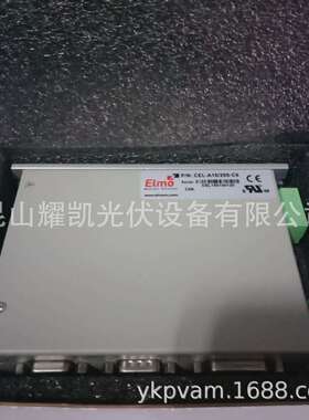 ELMO板卡CEL-A10/200-C6CEL-A10/100CEL-A9/230