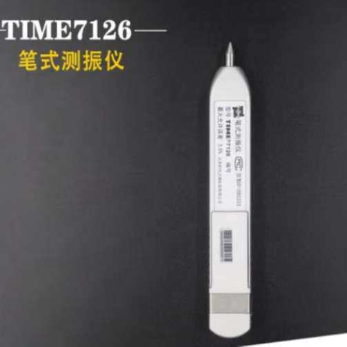 时代袖珍测振仪 TIME7126N笔式测振仪 原TV260便携款测振仪