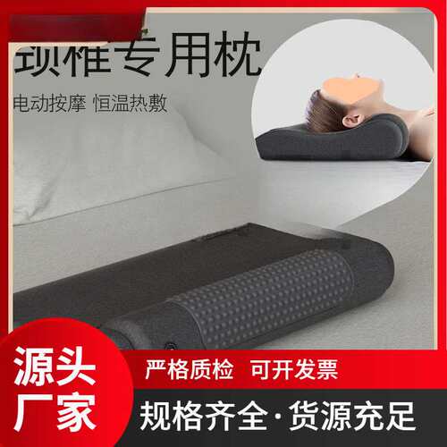 护牵引护按摩敷睡眠颈椎枕头觉劲椎加热圆柱脊椎梅玲