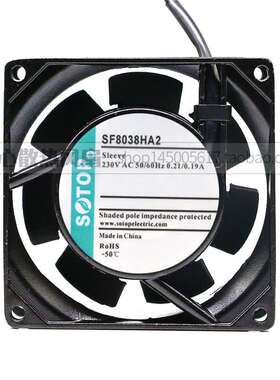 SOTOP SF8038HA2 HA1  230V 0.21/0.19A 8CM 小型机柜轴流风机