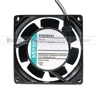 SOTOP SF8038HA2 HA1  230V 0.21/0.19A 8CM 小型机柜轴流风机