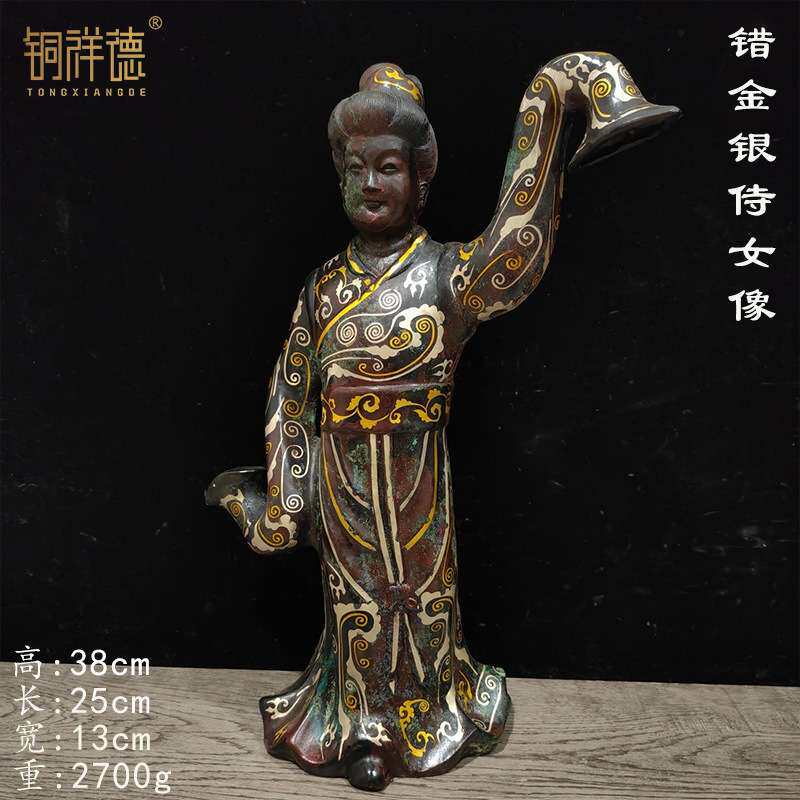 西汉时期错金银侍女像青铜人物造像博物馆古玩收藏青铜器摆件摆放