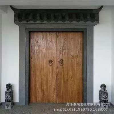 老榆木大门双开门中式仿古老式木门庭院农村自建房榆木实木大门