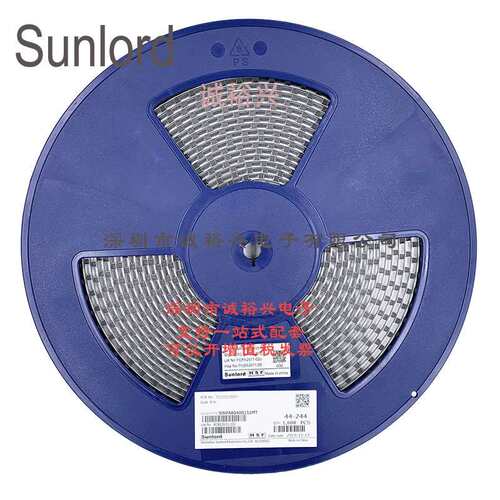 Sunlord顺络 贴片功率电感SWPA8040S151MT 150uH
