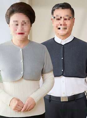 中老年人长辈防寒肩周保暖护肩睡觉坎肩护肩膀防着凉四季款送妈妈