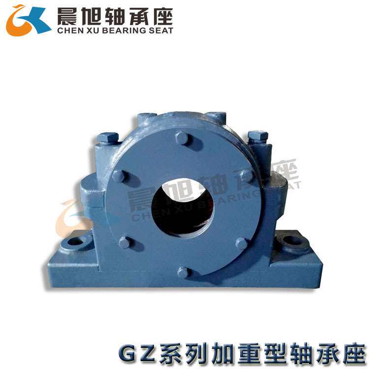 厂家直销 GZ2-190加重型滚动轴承座 铸钢轴承座