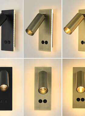 壁灯led床头灯卧室书房间四周氛围带开关客厅背景北欧酒店阅读灯