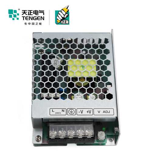 TENGEN天正MS-50-24小体积LED开关电源50W直流变压器2.1A紧凑型