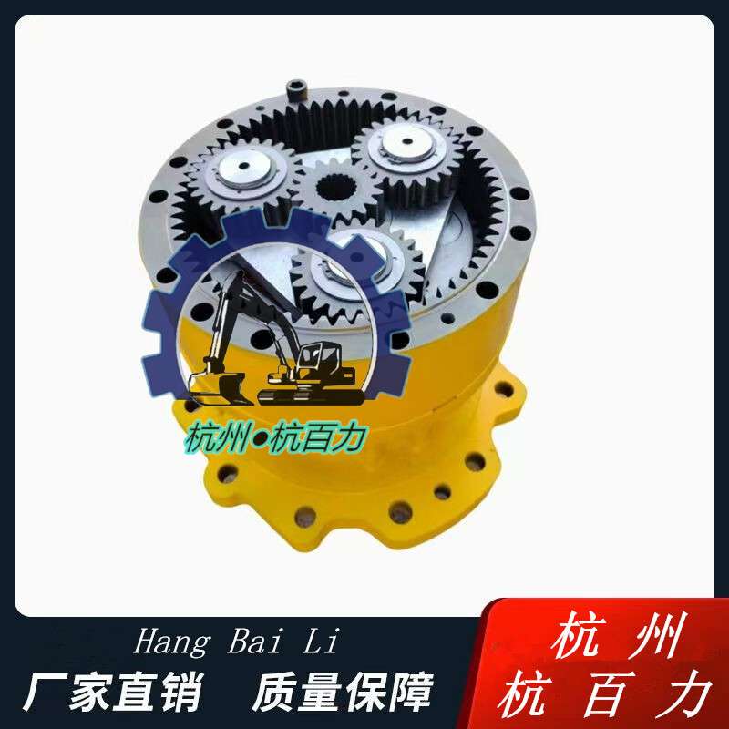 柳工挖掘机CLG200/205/225/920/922E回转减速箱 回转牙箱齿轮箱