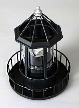 花园装饰灯塔烽火台旋转LED太阳能大号黑色铁艺灯