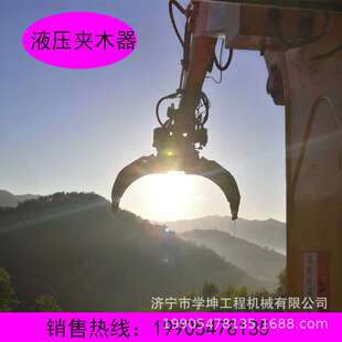 现货销售04旋转夹木器 芦苇夹 新式电控抓钢机 铁路道轨夹具