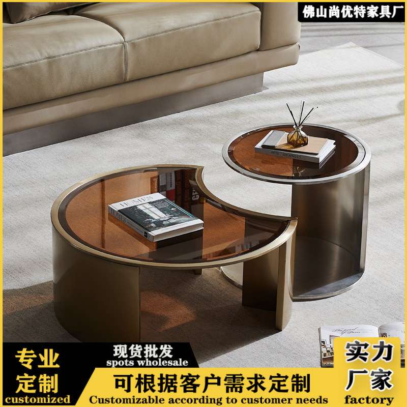 轻奢简约圆形茶几客厅小户型现代设计师小桌子高端家用阳台小茶桌