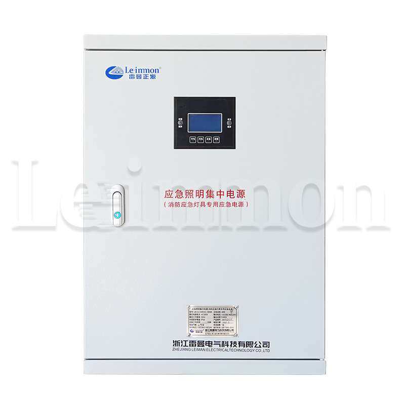 应急照明集中电源配电箱LM-D-0.3KVA DC36V 60分钟智能疏散指示,玩具/童车/益智/积木/模型,遥控车升级件/零配件,淘宝优惠券,粉丝福利购,淘宝优惠卷