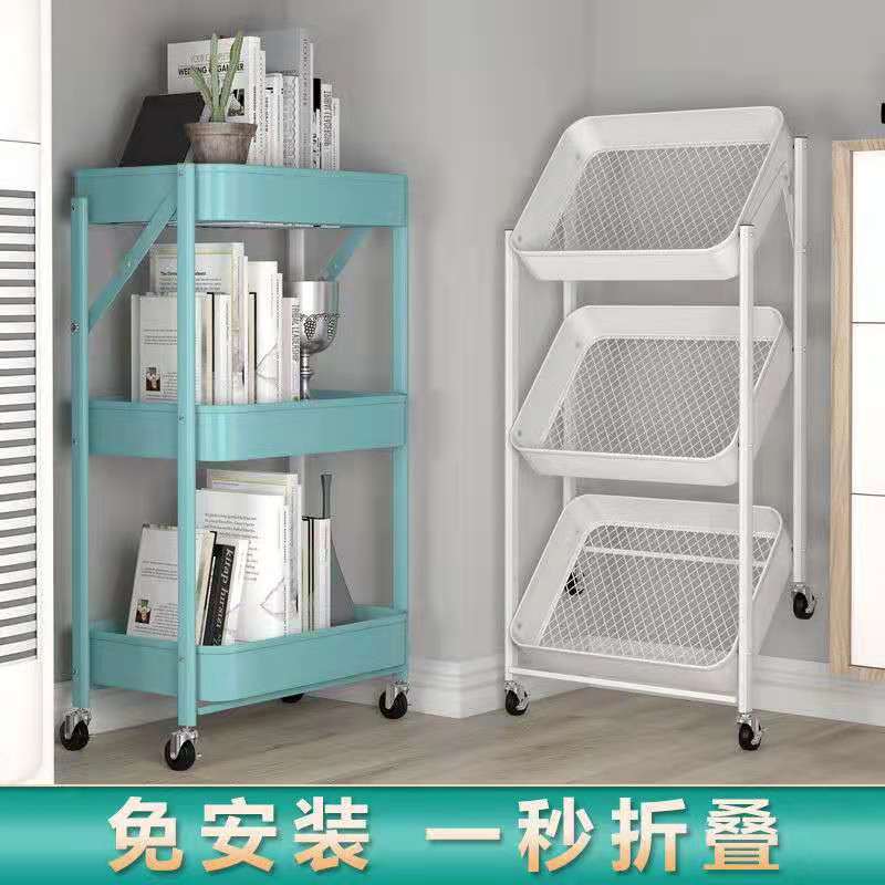厨房置物架小推车可移动带轮落地卧室卫生间手推车婴儿用品收纳架