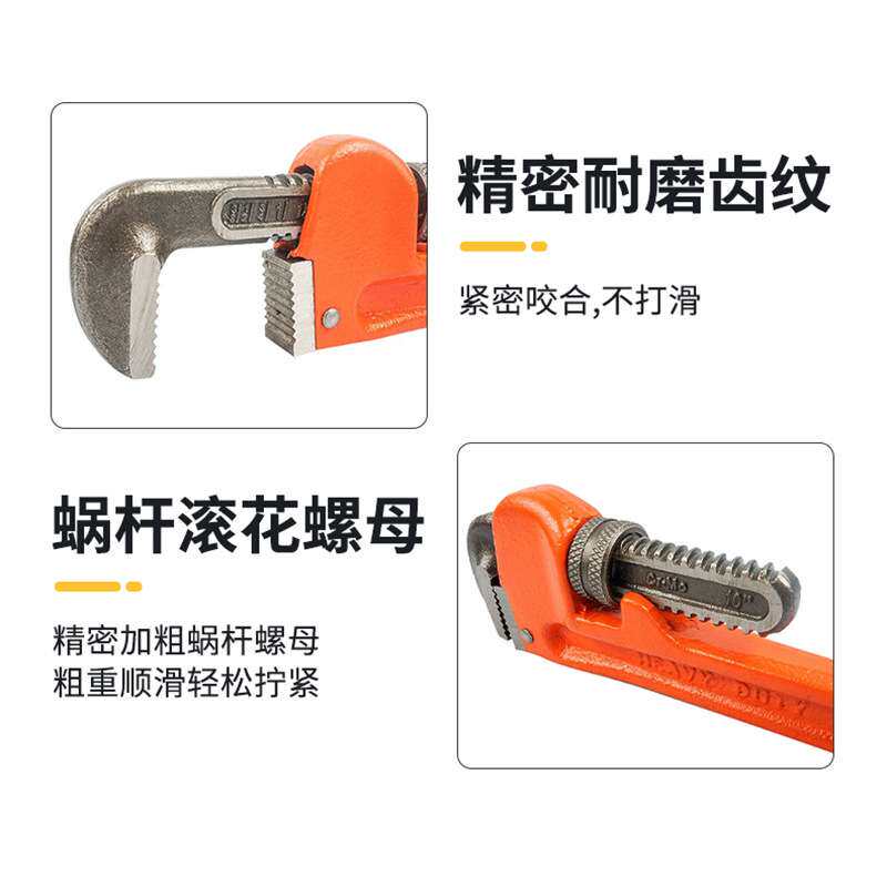 钢盾S104218伸缩管钳高品质铝合金扳手大号重 型水管钳18寸