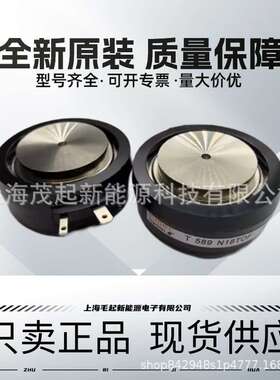 T718N14TOF T718N16TOF T718N18TOF T718N12TOF T920N02TOF