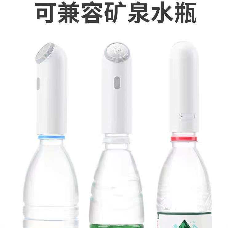 便携式电动冲洗器老人小孩孕产妇适用手持迷你洗屁屁妇洗器跨境