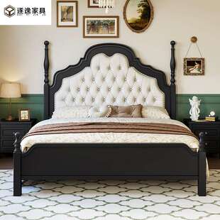 法式复古实木床主卧双人大床1米8简约现代美式轻奢1米5公主安娜床