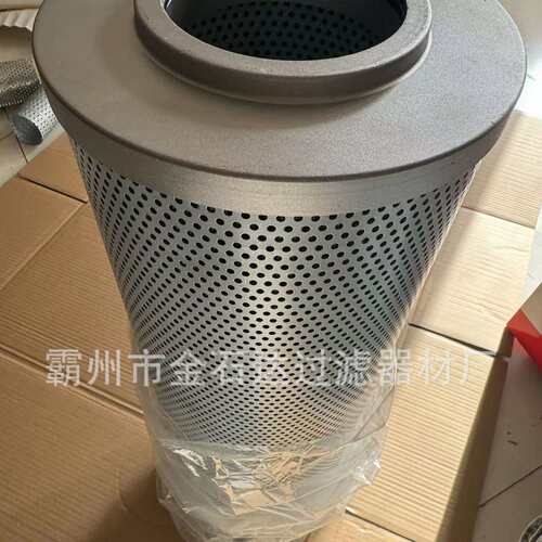 液压滤芯三一335H挖掘机配件进油先导回油滤芯