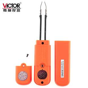 Victor/胜利VC6013B SMD贴片电容夹 迷你LCR仪数字电容表