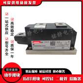 功率可控硅TT265N02KOF TT265N04KOF TT265N06KOF