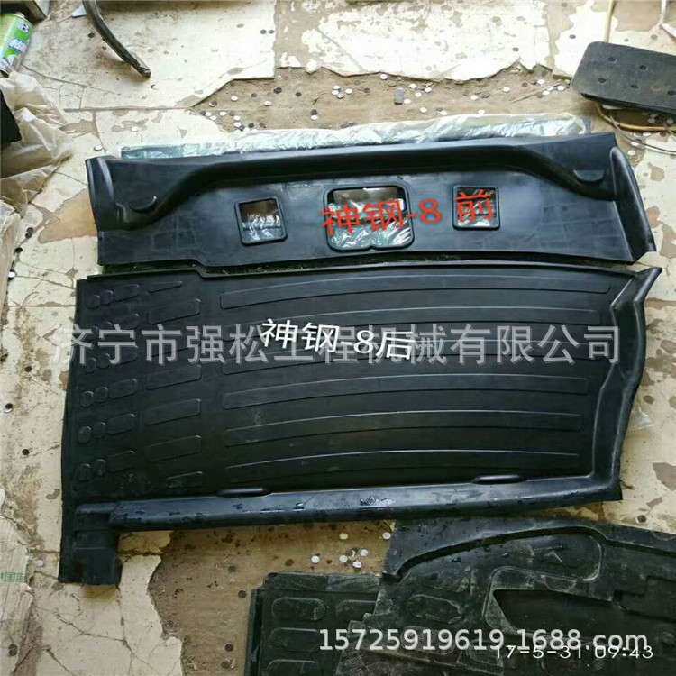 厂家现货销售神SK-8驾驶室前后脚垫液压油箱柴油箱燃油泵油缸