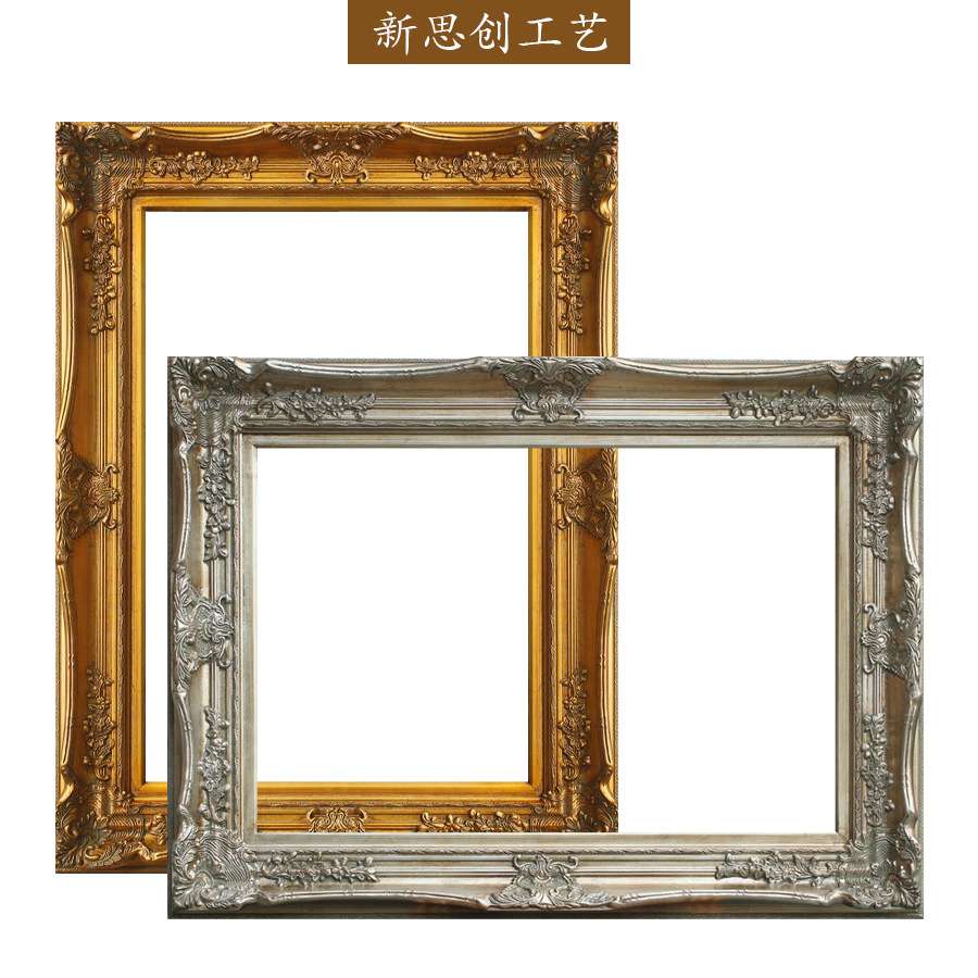 大芬木质实木油画框大幅装饰画外框装裱酒店镜框复古石膏面画框