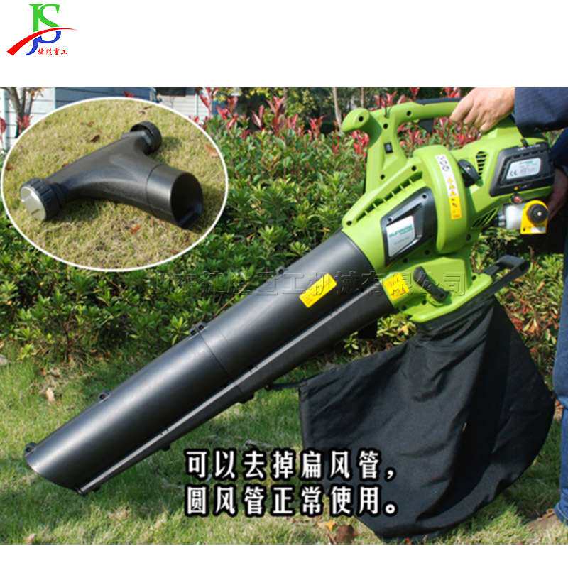 汽油二冲程吹吸叶机 草坪清理灰尘杂物设备 学校运动场清扫机