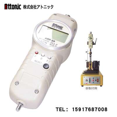 现货亚通力数显推拉力计 ARF-20 替代DST-200N 20KG
