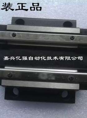 国产直线导轨 CHTR低组装导轨滑块 四方短型滑块TRS20BS TRS25BS