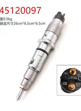 燃油共轨喷油器120系列喷油器型号0445120097