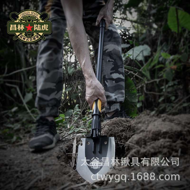 昌林陆虎1606不锈钢大号多功能折叠锹户外锹车载工兵铲子户外用品
