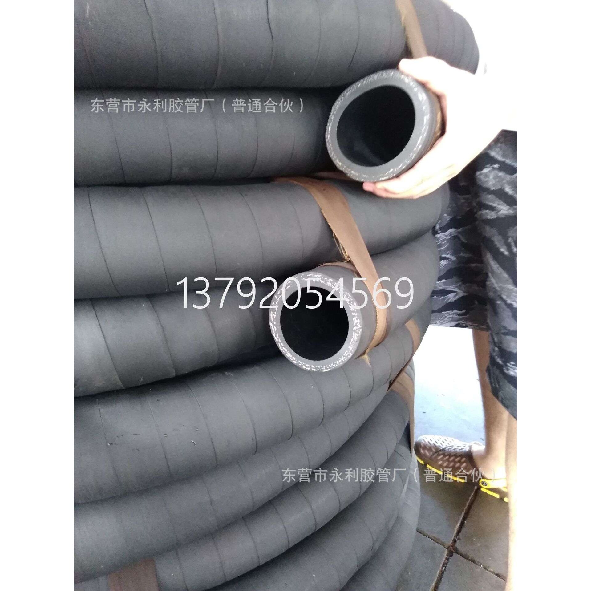 高压钢丝编织胶管船厂电厂钢厂煤矿专用帘子线编织胶管