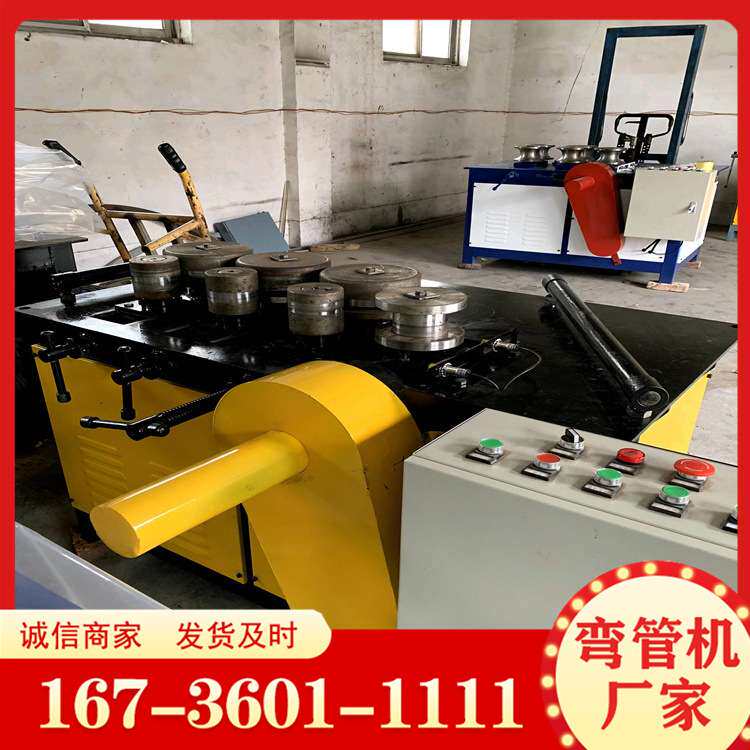 管子弯曲机小型电动圆管折弯机方管弯圆机现货钢带压制半管弯管机
