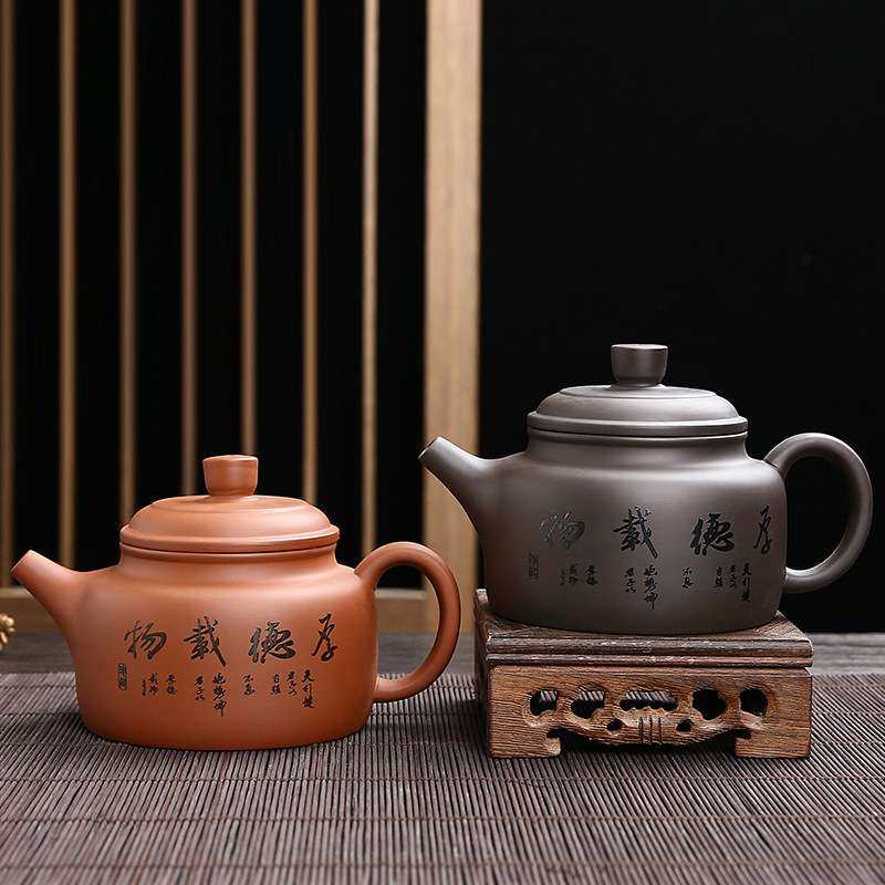 宜兴紫砂壶手工原矿老紫泥 家用功夫泡茶茶壶具套装,玩具/童车/益智/积木/模型,遥控车升级件/零配件,淘宝优惠券,粉丝福利购,淘宝优惠卷