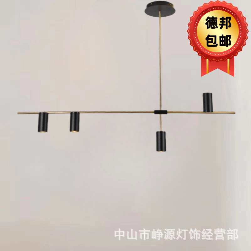 北欧伸缩吊杆轨道射灯餐厅前台创意服装店奶茶吧台灯个性网吧吊灯