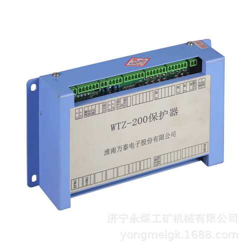 WTQ-200电磁起动器保护器  矿用启动器智能开关淮南万泰现货